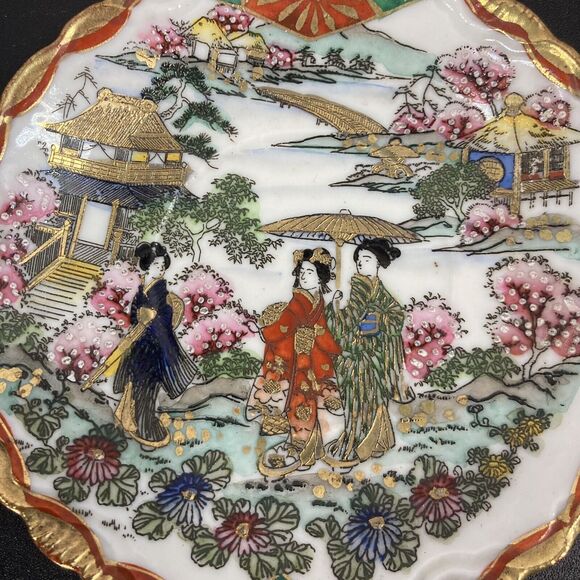 Japanese Hand Painted Porcelain Plate Geisha Garden Blue Gold Vintage Signed - Picture 2 of 6